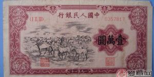新手藏友該怎樣收藏
