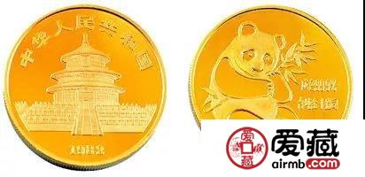 你见过无面值的熊猫金币吗