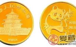 你见过无面值的熊猫金币吗