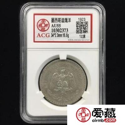 长假过后袁大头等银元在悄悄的涨，附银元价格表