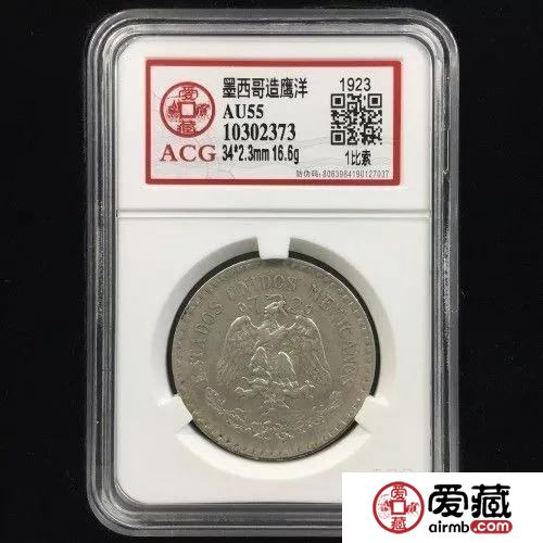 长假过后袁大头等银元在悄悄的涨，附银元价格表