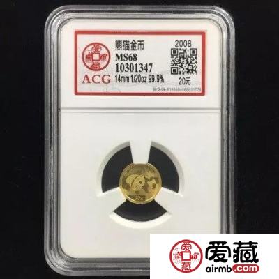 一枚“10元”熊猫银币竟翻了17.25万倍你敢信？