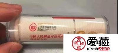 建军币换上新包装居然是为了这个？