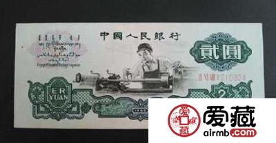 即便纸币行情轰然倒塌，我也会在废墟上微笑.....