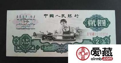 即便紙幣行情轟然倒塌，我也會(huì)在廢墟上微笑.....