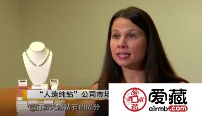天然钻石太贵？人造培育钻石成珠宝界新宠