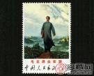 如何辨别文-12《毛主席去安源》整版邮票的真假？