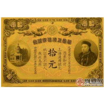 晚清时期的中国，造假币竟然无罪？
