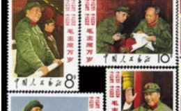 揭秘文革邮票收藏价值为何如此之高?