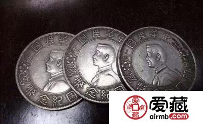 古钱币市场排名前三的钱币都是哪些？金九银十可不要错过了！
