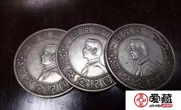 古钱币市场排名前三的钱币都是哪些？金九银十可不要错过了！