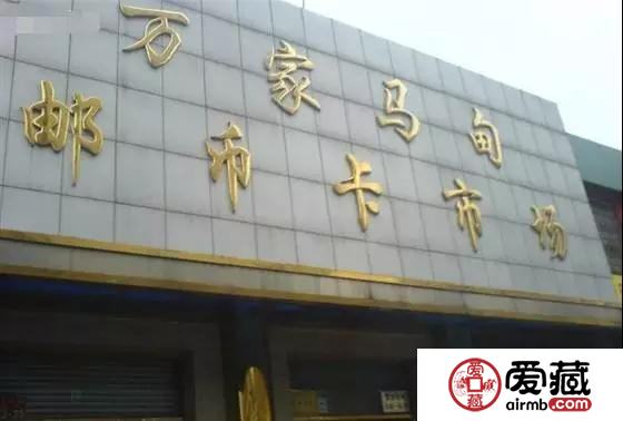 古钱币市场排名前三的钱币都是哪些？金九银十可不要错过了！