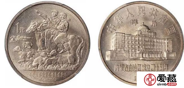谁才是中国精制纪念币中的四大珍品？你绝对想不到！