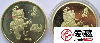 第一轮生肖纪念币鉴别知识