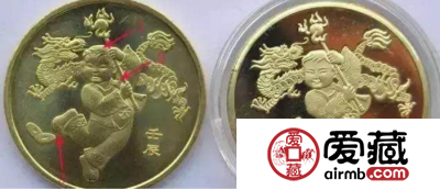 第一轮生肖纪念币鉴别知识