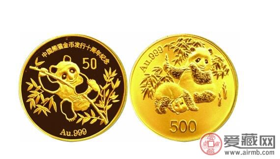 熊猫金币微电影之《爱的新生》 熊猫金币微电影之《爱的新生》