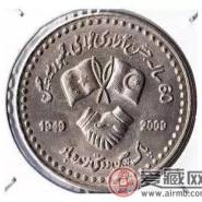 有個國家專門為中國發行了紀念幣，你知道是誰嗎？