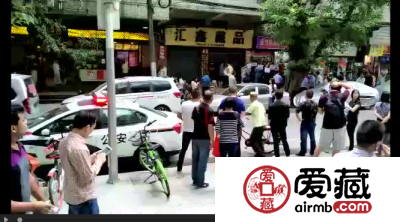 广州币商被‘骗’近千万
