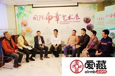 文化自信 中国币章如何“走出去”  ——中外币章艺术发展及相互