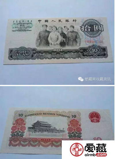药水币怎么辨别？有什么特征呢？