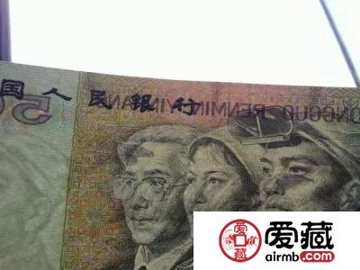 药水币怎么辨别？有什么特征呢？
