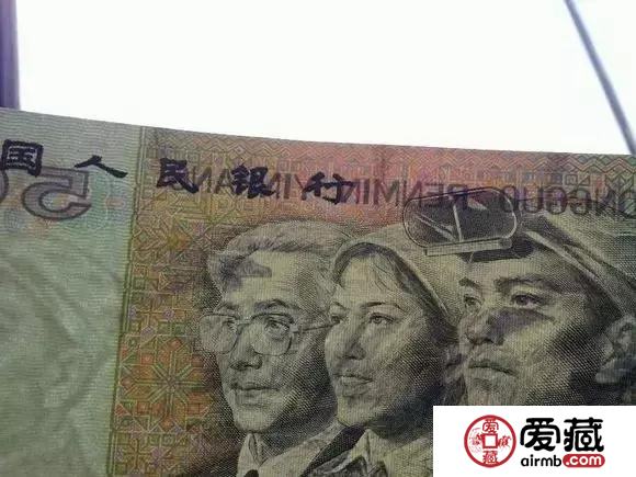 药水币怎么辨别？有什么特征呢？