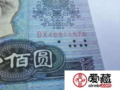 药水币怎么辨别？有什么特征呢？