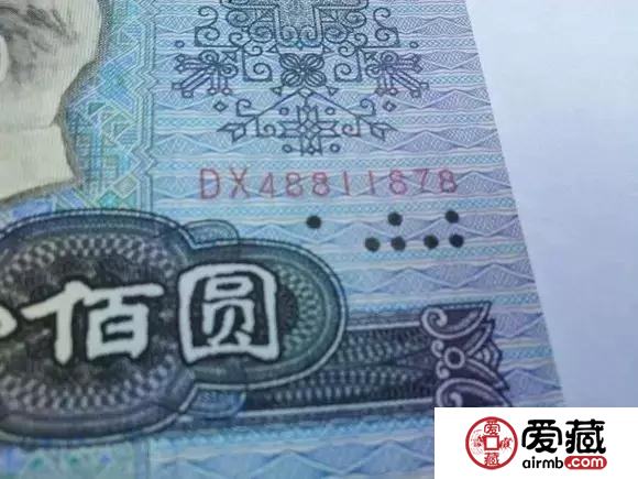 药水币怎么辨别？有什么特征呢？