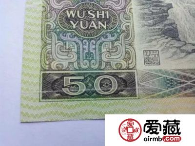药水币怎么辨别？有什么特征呢？