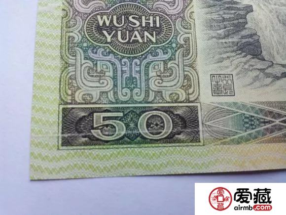 药水币怎么辨别？有什么特征呢？