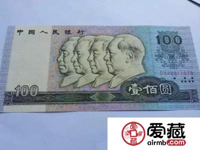药水币怎么辨别？有什么特征呢？