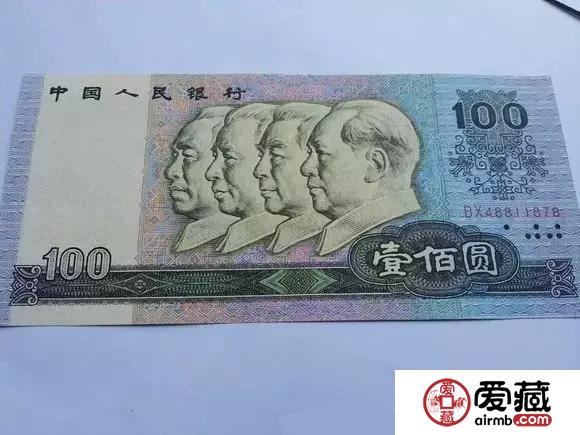 药水币怎么辨别？有什么特征呢？