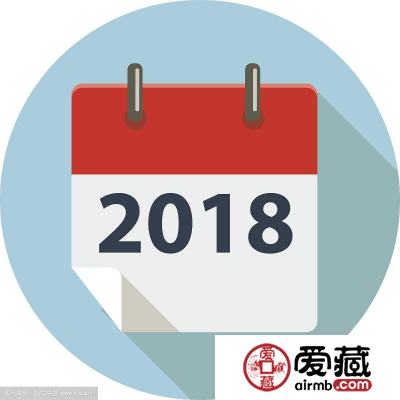 2018年将发行这些邮票，你最期待的是？