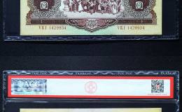 海鷗水印伍元價(jià)格