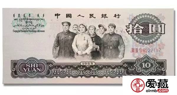 第三套人民币如此之美，你有几张？