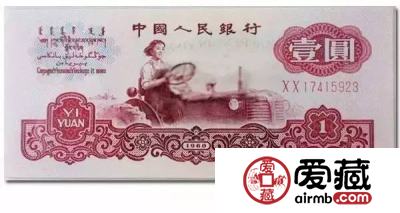第三套人民币如此之美，你有几张？