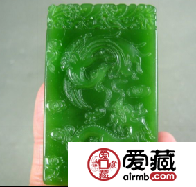 和田碧玉的鉴别方法