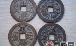 万历通宝小平价格怎么样