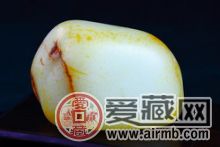 和田玉的功效和作用