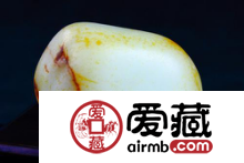 和田玉的功效和作用