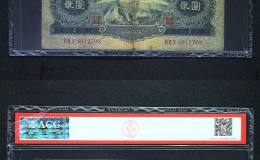 寶塔山2元最新價格