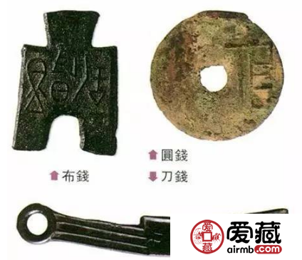 从铸币工艺分析秦国货币的流通