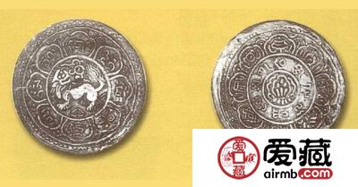 银元大全 纪念币大全