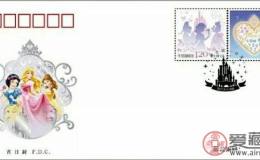 新邮简讯：12月2日将发行《迪士尼——公主》个性化服务专用邮票