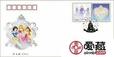 新邮简讯：12月2日将发行《迪士尼——公主》个性化服务专用邮票