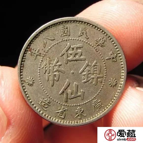 镍币收藏资料分享，喜欢的赶紧收藏