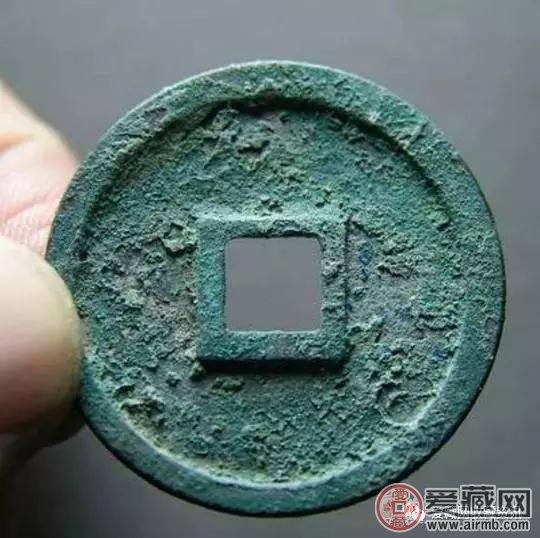 干货!古钱币收藏知识 干货!古钱币收藏知识
