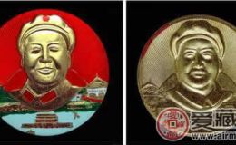 毛泽东纪念章的收藏价值
