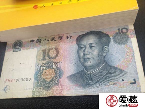 教你區(qū)分9910窄、 中、寬、大圓、小圓五種水印