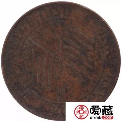 稀世珍品：中华民国一年贰佰文古铜币错币